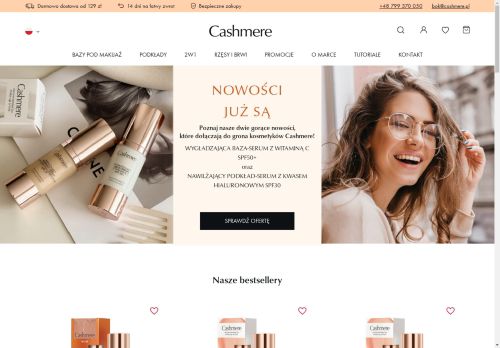 Cashmere