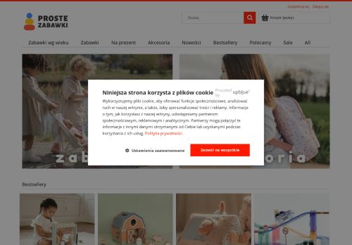 JOANNA FLUDER-ŁACH „TITIRITI”